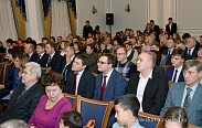 В День Конституции новгородцам вручили государственные награды