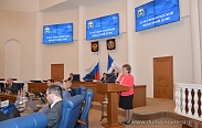 Заседание Новгородской областной Думы
