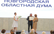 80-летие Новгородской областной клинической больницы 