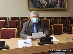 Александр Рыбка принял участие в публичных слушаниях "Программа модернизации первичного звена  здравоохранения Новгородской области"