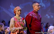 Открытие международного фестиваля «Парад оркестров – Господин Великий Новгород»