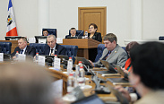 Заседание Новгородской областной Думы