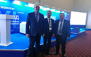 Александр Федоровский  принимает участие в работе XI съезда Национального Союза производителей молока