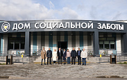 Депутатский корпус посетил новый Дом социальной заботы