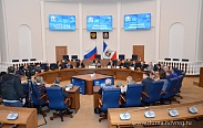 Дискуссионная площадка по реализации нацпроекта "Безопасные и качественные автомобильные дороги"