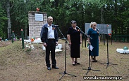 В Маревском районе предали земле останки погибших советских солдат