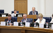 Заседание Новгородской областной Думы