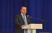 Второй областной парламентский форум