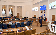 Состоялось заседание областной Думы 