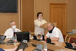 Состоялось заседание комитета Новгородской областной Думы по бюджету, финансам и  экономике