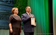 75 лет Прокуратуре Новгородской области