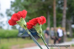 Депутаты и члены Молодежного парламента почтили память погибших в годы Великой Отечественной войны