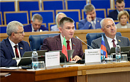 69-ая Конференция Парламентской Ассоциации Северо-Запада России