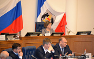 Правительственный час