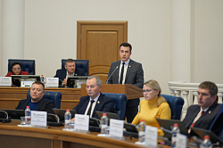 В ходе правительственного часа перед депутатами выступил министр инвестиционной политики Новгородской области Денис Носачев В ходе правительственного часа перед депутатами выступил министр инвестиционной политики Новгородской области Денис Носачев