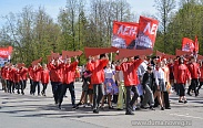 Великий Новгород отмечает 74-ю годовщину Победы в Великой Отечественной войне