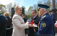 Митинг в честь Дня Победы