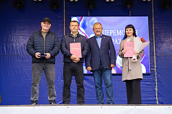 Жители Окуловки отпраздновали День города