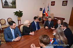 Елена Писарева провела рабочую встречу с делегацией Собрания депутатов Ненецкого автономного округа