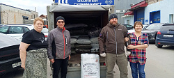 От Новгородской области в зону СВО отправилась очередная партия гуманитарной помощи