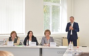 Дискуссионная площадка по реализации нацпроекта «Образование»