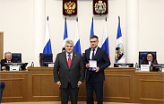 Заседание Новгородской областной Думы