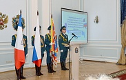 В День Конституции новгородцам вручили государственные награды