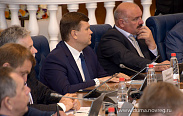 Состоялось заседание областной Думы 