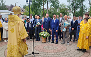 В Великом Новгороде проходят торжественные мероприятия, посвященные Дню семьи, любви и верности