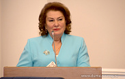 Институт Уполномоченного по правам человека в Новгородской области празднует 15-летие
