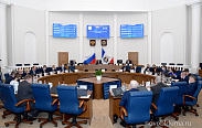 Состоялось заседание Новгородской областной Думы