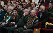 Торжественное собрание в честь 77-ой годовщины Победы