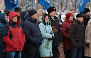 Митинг, посвященный Дню Героев Отечества