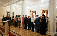 Торжественное мероприятие, посвященное Дню сотрудника органов следствия