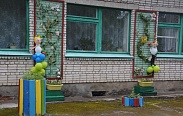 Председатель областной Думы посетила образовательные учреждения села Песь Хвойнинского района 