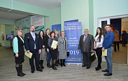 Второй областной парламентский форум