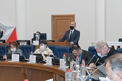Внесены изменения в областной закон «Об административных правонарушениях»