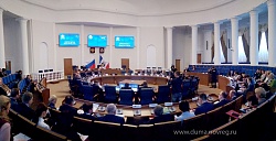 Состоялось заседание Новгородской областной Думы