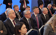Совет законодателей при Федеральном Собрании РФ