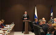 "Нулевые чтения" бюджета на 2026-2028 гг.
