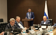 "Нулевые чтения" бюджета на 2026-2028 гг.