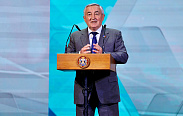 Международный день медицинской сестры