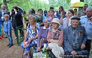 В Маревском районе предали земле останки погибших советских солдат