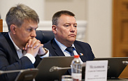 Заседание областной Думы