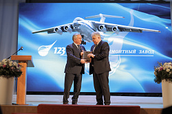 123 авиационный ремонтный завод в Старой Руссе сменил руководителя