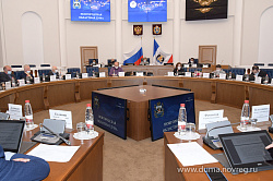 Депутаты приняли изменения в бюджет Новгородской области на 2020 год