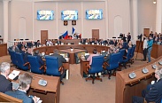 Поздравление с Днём российского парламентаризма