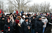 Жители Новгородской области почтили память воинов-интернационалистов