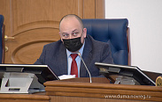 Состоялось заседание областной Думы 