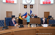 Институт Уполномоченного по правам человека в Новгородской области празднует 15-летие